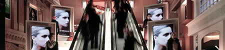 Harrods - Banner